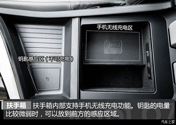 奥迪(进口) 奥迪Q7 2016款 3.0 TDI quattro 奥迪(进口) 奥迪Q7 2016款 3.0 TDI quattro