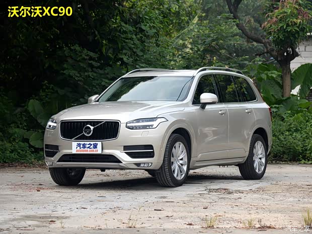沃尔沃(进口) 沃尔沃XC90 2015款 2.0T T6 智雅版 5座 沃尔沃(进口) 沃尔沃XC90 2015款 2.0T T6 智雅版 5座