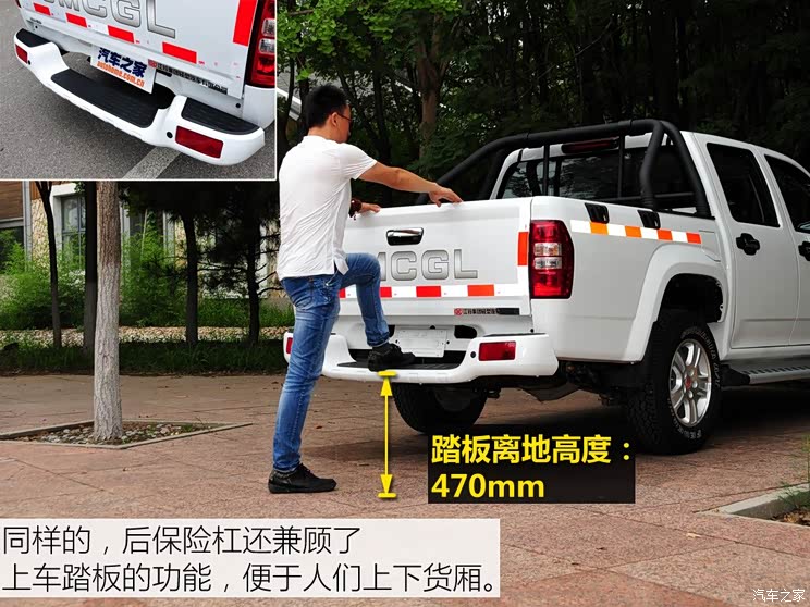 江铃集团轻汽 骐铃T7 2015款 2.8T两驱尊贵版标准轴距JE493ZLQ4CB 江铃集团轻汽 骐铃T7 2015款 2.8T两驱尊贵版标准轴距JE493ZLQ4CB