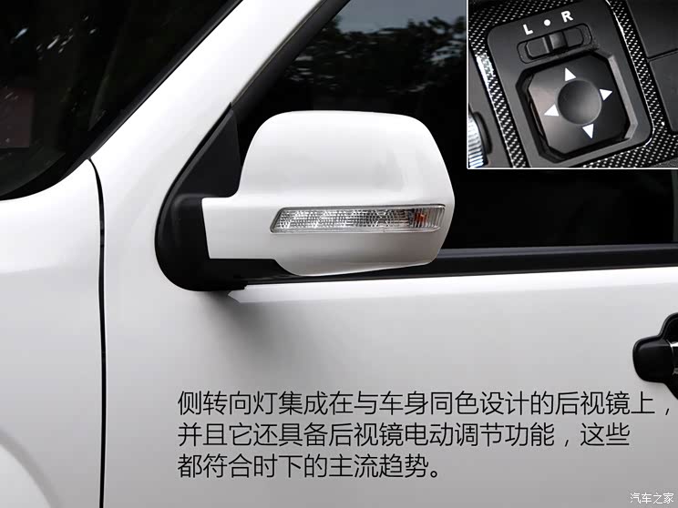 江铃集团轻汽 骐铃T7 2015款 2.8T两驱尊贵版标准轴距JE493ZLQ4CB 江铃集团轻汽 骐铃T7 2015款 2.8T两驱尊贵版标准轴距JE493ZLQ4CB