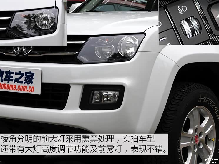 江铃集团轻汽 骐铃T7 2015款 2.8T两驱尊贵版标准轴距JE493ZLQ4CB 江铃集团轻汽 骐铃T7 2015款 2.8T两驱尊贵版标准轴距JE493ZLQ4CB