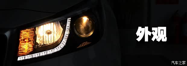 起亚(进口) 嘉华(进口) 2015款 3.3GDI 豪华版