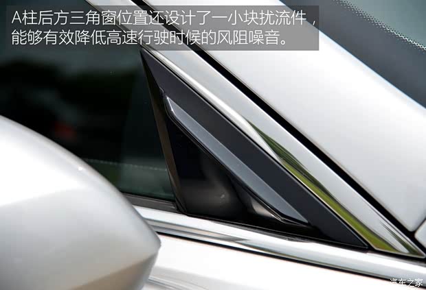 長安福特 金牛座 2015款 2.7L GTDi 至尊型