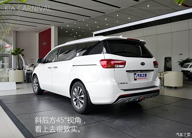 起亚(进口) 嘉华(进口) 2015款 3.3GDI 豪华版