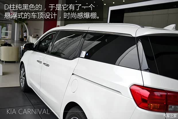 起亚(进口) 嘉华(进口) 2015款 3.3GDI 豪华版