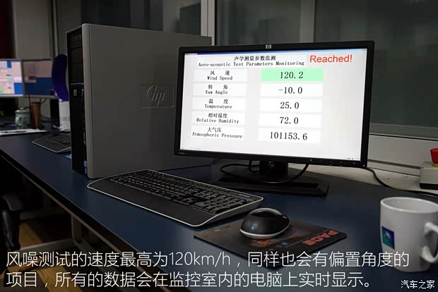 长安汽车 欧尚 2015款 基本型 长安汽车 欧尚 2015款 基本型