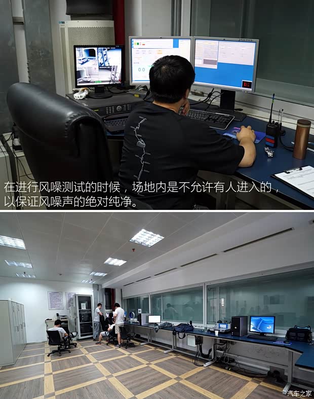 长安汽车 欧尚 2015款 基本型 长安汽车 欧尚 2015款 基本型