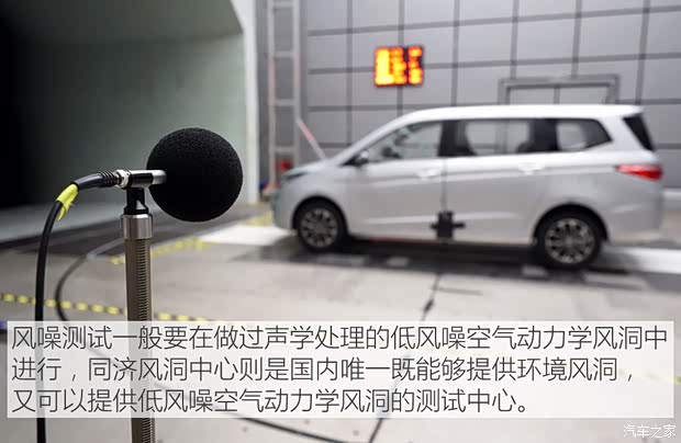 长安汽车 欧尚 2015款 基本型 长安汽车 欧尚 2015款 基本型