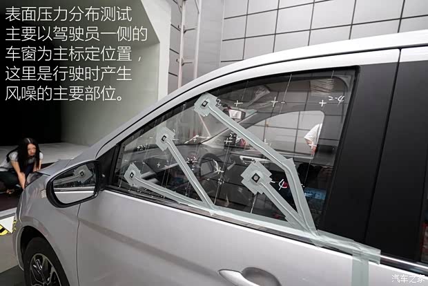 长安汽车 欧尚 2015款 基本型 长安汽车 欧尚 2015款 基本型