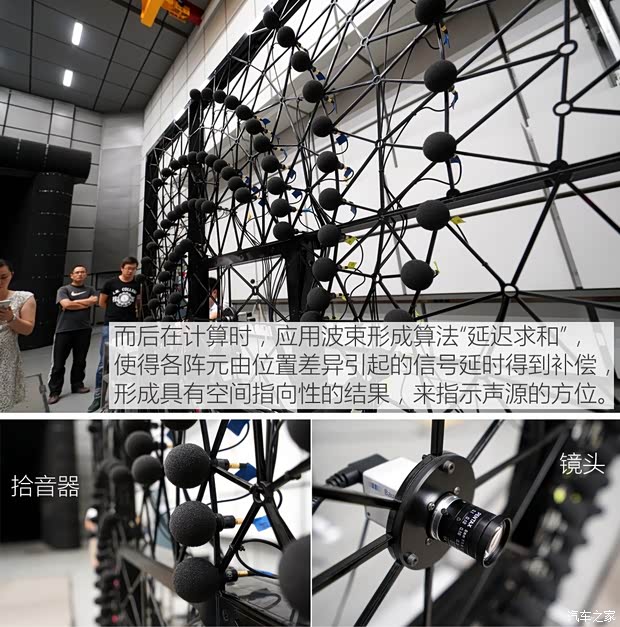 长安汽车 欧尚 2015款 基本型 长安汽车 欧尚 2015款 基本型