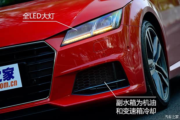 奥迪(进口) 奥迪TT 2015款 TT Coupe 45 TFSI quattro
