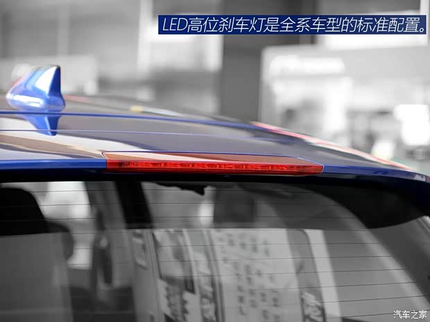 广汽本田 缤智 2015款 1.5L 手动两驱舒适型