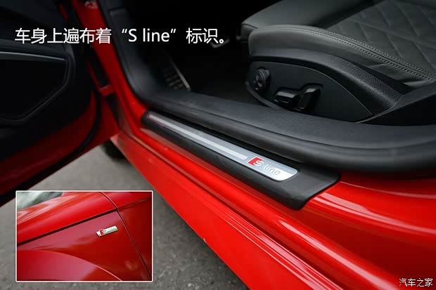 奥迪(进口) 奥迪TT 2015款 TT Coupe 45 TFSI quattro 奥迪(进口) 奥迪TT 2015款 TT Coupe 45 TFSI quattro