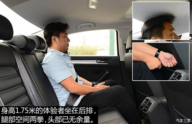 上海大众 凌渡 2015款 330TSI DSG豪华版