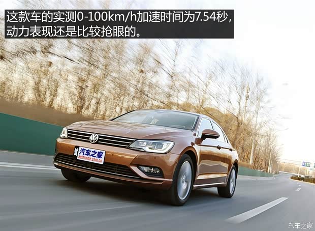 上海大众 凌渡 2015款 330TSI DSG豪华版