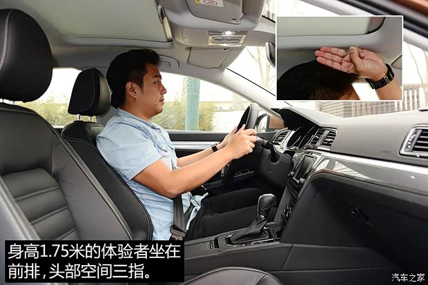 上海大众 凌渡 2015款 330TSI DSG豪华版