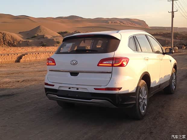 北汽銀翔 幻速S6 2015款 基本型 北汽銀翔 幻速S6 2015款 基本型