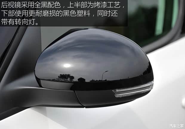 上海大眾斯柯達(dá) Yeti 2015款 1.8TSI DSG尊行版