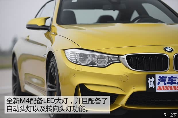宝马M 宝马M4 2014款 M4双门轿跑车