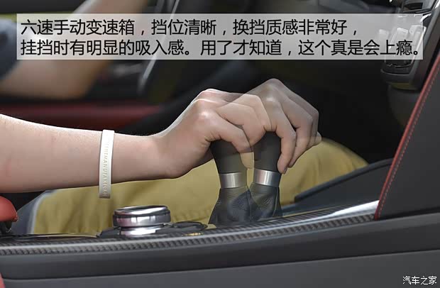 宝马M 宝马M4 2014款 M4 马年限量版 宝马M 宝马M4 2014款 M4 马年限量版