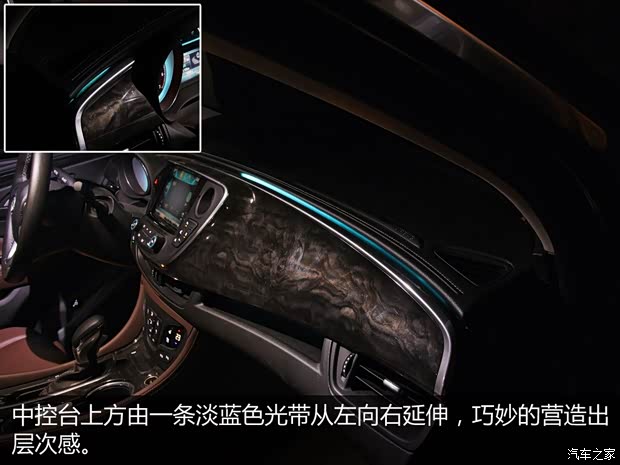 上汽通用别克 昂科威 2014款 28T 四驱豪华型