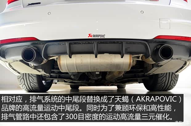 华晨宝马 宝马3系 2015款 328i xDrive运动设计套装