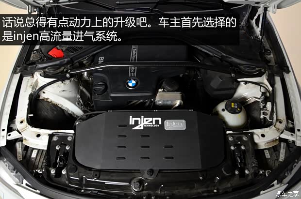 华晨宝马 宝马3系 2015款 328i xDrive运动设计套装