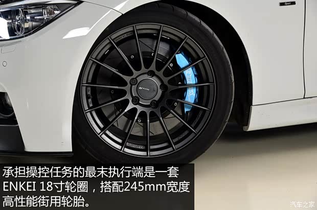 華晨寶馬 寶馬3系 2015款 328i xDrive運(yùn)動設(shè)計(jì)套裝