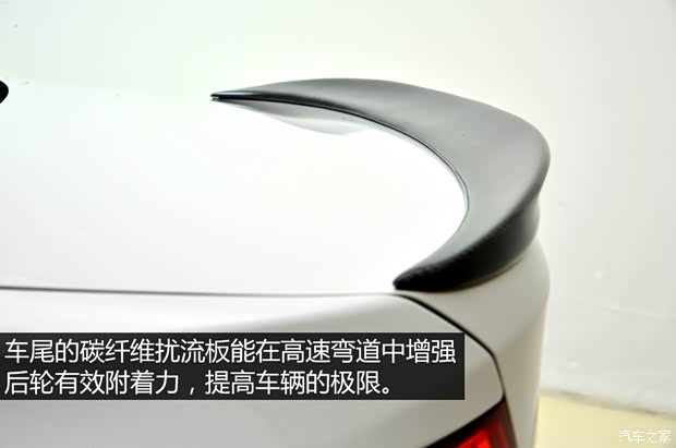 華晨寶馬 寶馬3系 2015款 328i xDrive運(yùn)動設(shè)計(jì)套裝