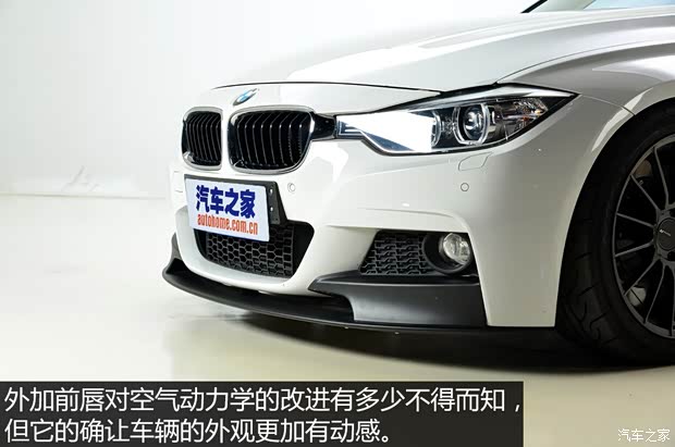 華晨寶馬 寶馬3系 2015款 328i xDrive運(yùn)動設(shè)計(jì)套裝
