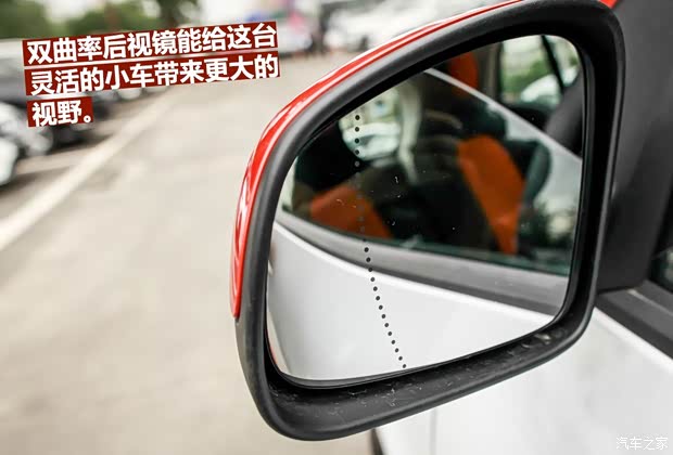 smart smart fortwo 2015款 1.0L 激情版 smart smart fortwo 2015款 1.0L 激情版