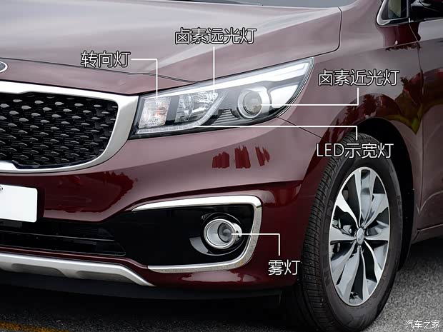 起亞(進口) 嘉華(進口) 2015款 3.3GDI 豪華版