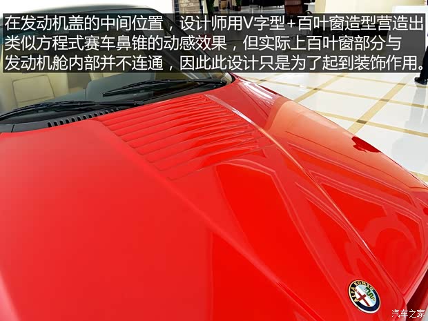 阿尔法罗密欧 ALFA S.Z. 1991款 基本型