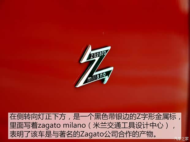 阿尔法罗密欧 ALFA S.Z. 1991款 基本型