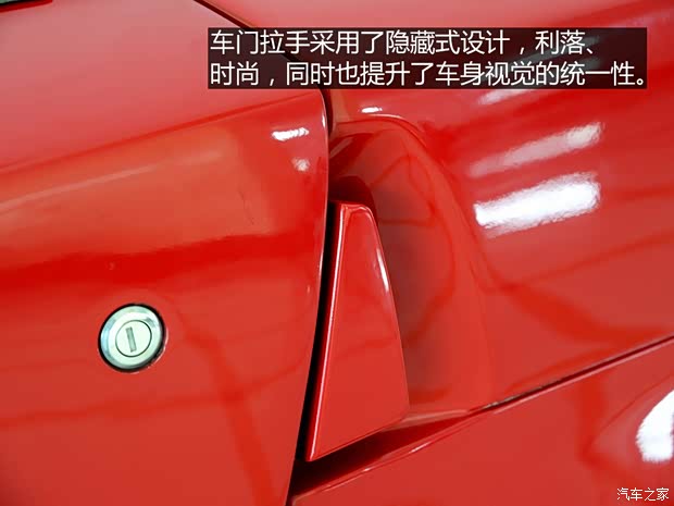 阿尔法罗密欧 ALFA S.Z. 1991款 基本型