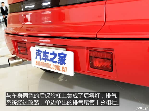 阿尔法罗密欧 ALFA S.Z. 1991款 基本型