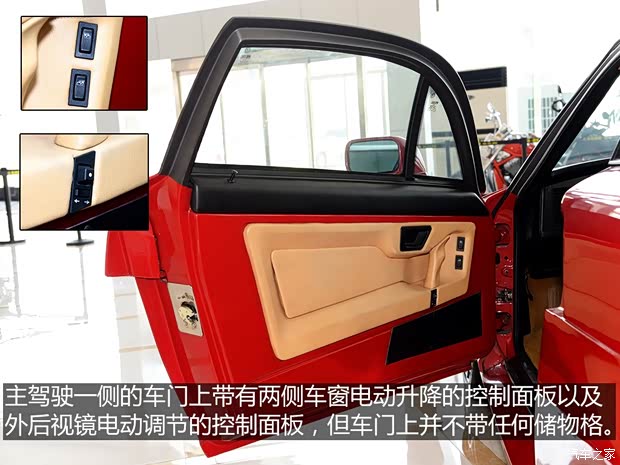 阿尔法罗密欧 ALFA S.Z. 1991款 基本型