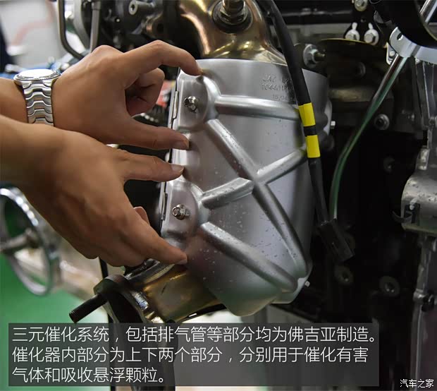 江淮汽车 瑞风S5 2015款 1.5T 自动豪华智能型