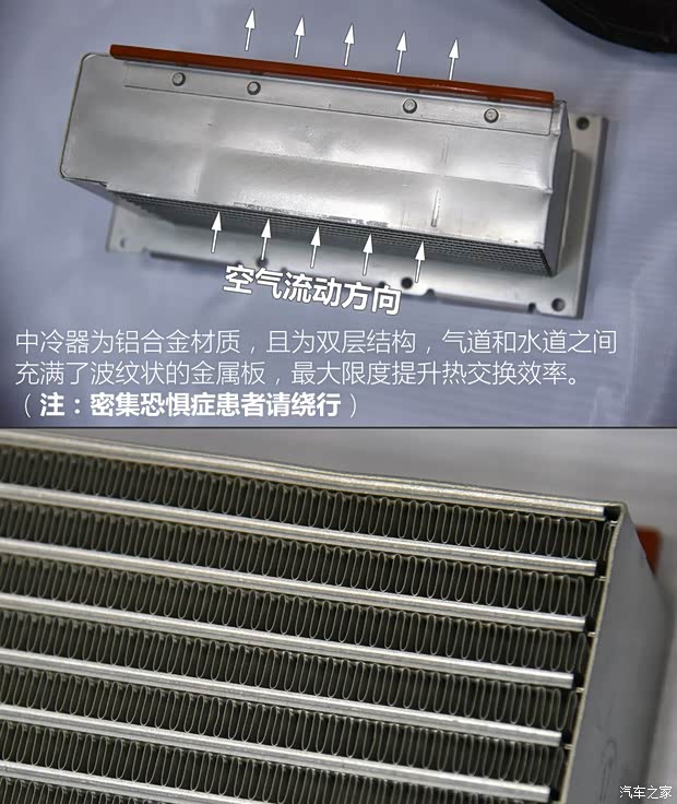 江淮汽车 瑞风S5 2015款 1.5T 自动豪华智能型