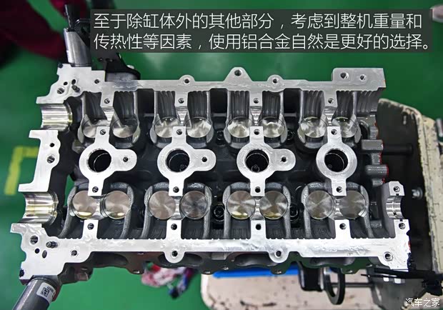 江淮汽车 瑞风S5 2015款 1.5T 自动豪华智能型