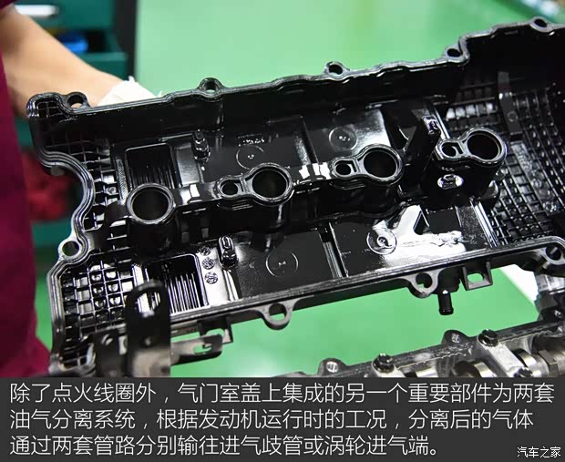 江淮汽车 瑞风S5 2015款 1.5T 自动豪华智能型