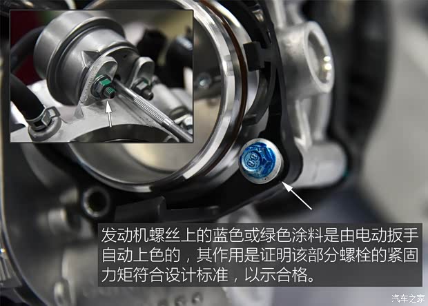 江淮汽车 瑞风S5 2015款 1.5T 自动豪华智能型