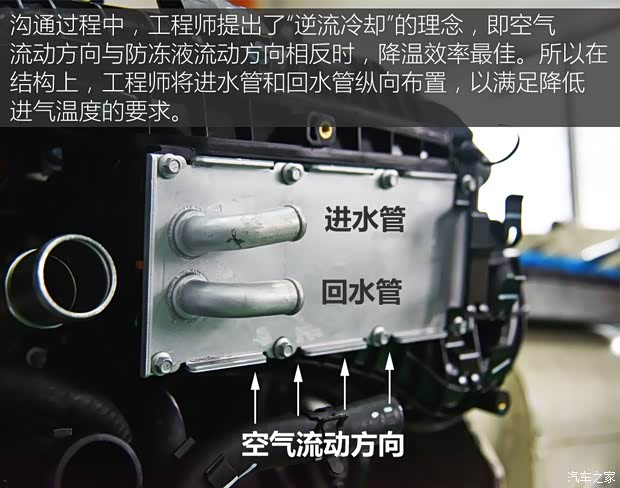 江淮汽车 瑞风S5 2015款 1.5T 自动豪华智能型