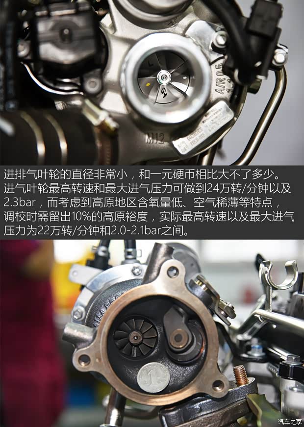 江淮汽车 瑞风S5 2015款 1.5T 自动豪华智能型