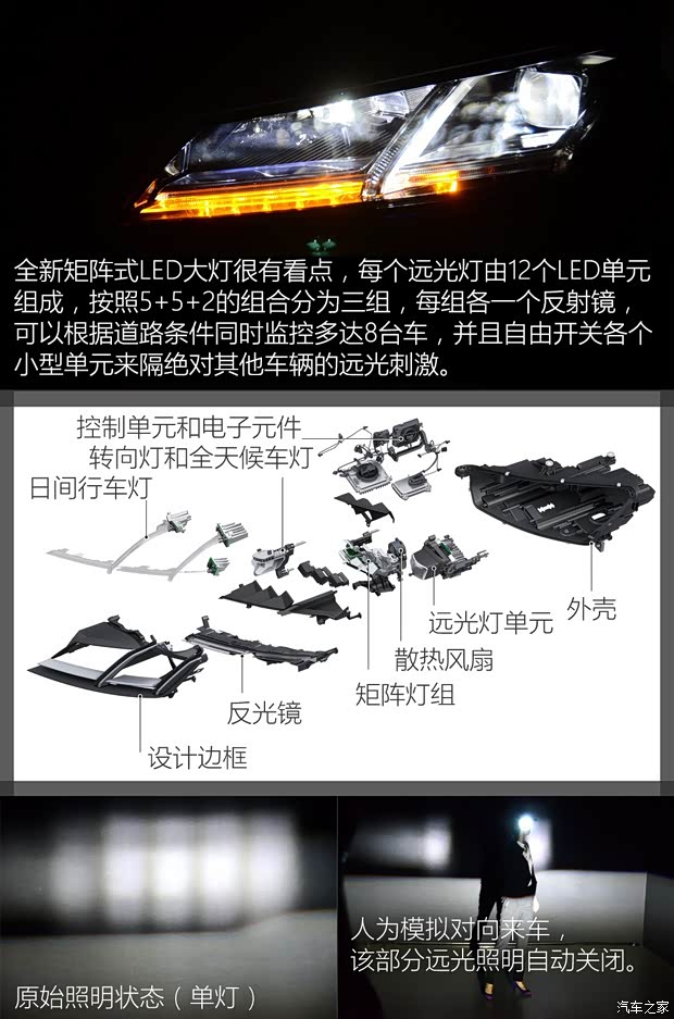 奧迪(進口) 奧迪TT 2015款 TT Coupe 45 TFSI quattro 奧迪(進口) 奧迪TT 2015款 TT Coupe 45 TFSI quattro