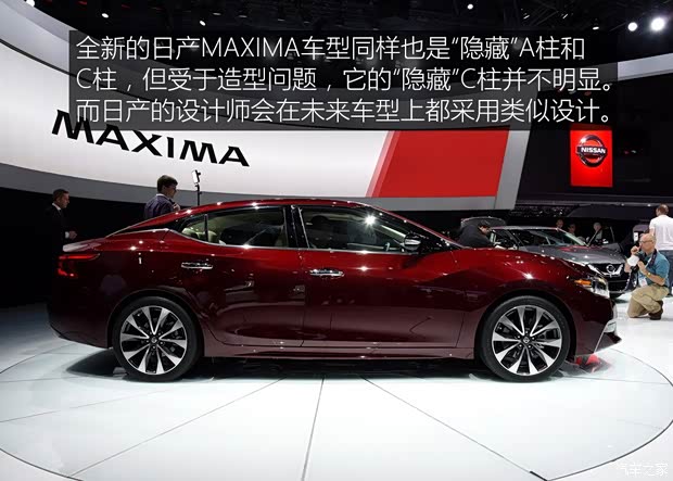 东风日产 楼兰 2015款 2.5T XL 两驱混动尊雅版