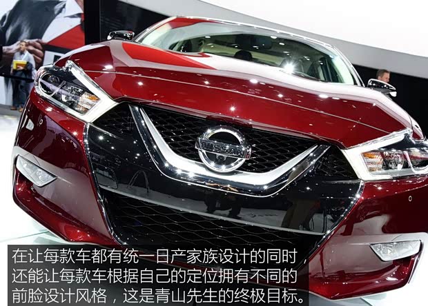 東風日產(chǎn) 樓蘭 2015款 2.5T XL 兩驅混動尊雅版 東風日產(chǎn) 樓蘭 2015款 2.5T XL 兩驅混動尊雅版