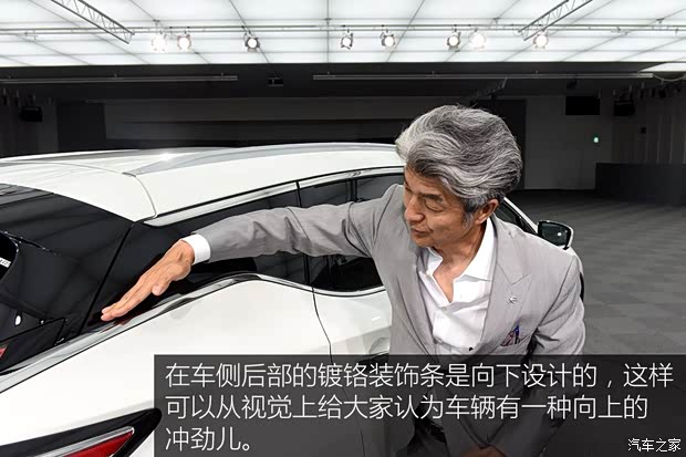 东风日产 楼兰 2015款 2.5T XL 两驱混动尊雅版