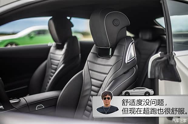 奔驰(进口) 奔驰S级 2015款 S 500 4MATIC Coupe 奔驰(进口) 奔驰S级 2015款 S 500 4MATIC Coupe