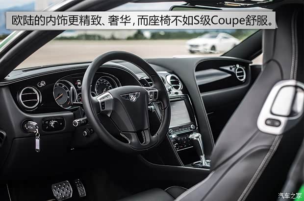 奔驰(进口) 奔驰S级 2015款 S 500 4MATIC Coupe 奔驰(进口) 奔驰S级 2015款 S 500 4MATIC Coupe